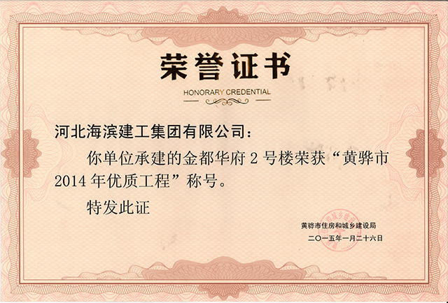 正在加載中